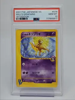 WILL'S GIRAFARIG 2001 POKEMON JPN VS 1ST EDITION COMMON 078/141 PSA 10 Q0004 - Image 1