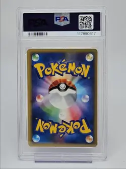 WILL'S GIRAFARIG 2001 POKEMON JPN VS 1ST EDITION COMMON 078/141 PSA 10 Q0004 - Image 2