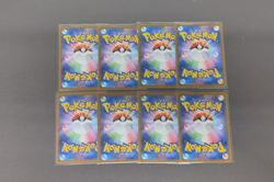 Pokemon TCG Charcadet 083/080 M2: Inferno X Art Rare Holo Japanese LOT8 - Image 2