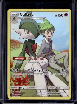 2019 Pokemon Sun & Moon Cosmic Eclipse Gallade #244/236 - Image 1