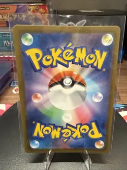 Pokemon TCG - PALKIA VSTAR 028/172 RRR S12A VSTAR UNIVERSE POKEMON Japanese - Image 2