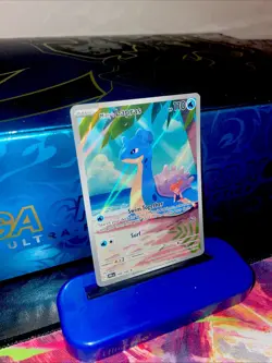 Pokemon TCG: Mistys Lapras - 194/182 Illustration Rare - Destined Rivals NM - Image 3