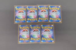 Bianca's Devotion 177/187 Poke Ball Japanese Terastal Festival Pokemon LOT7 - Image 2