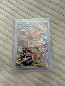 Pokemon Ethan's Typhlosion 070/063 AR Heat Wave Arena Korean Full Art Near Mint - Image 1