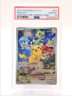 PIKACHU 2025 POKEMON CHN GEM PACK VOL 1 BLACK STAR PROMO 004/SV-P PSA 10 Q0004 - Image 1