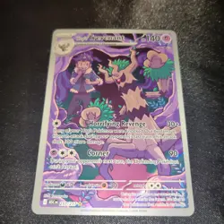 Hop's Trevenant 237/217 - Illustration Rare - Pokemon TCG: Ascended Heroes - NM - Image 1
