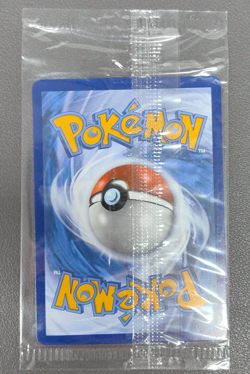 Factory Sealed Mewtwo V - SWSH229 Sword & Shield Promo Pokemon TCG English - Image 2