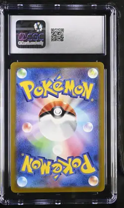 Pokemon 2023 Charizard ex JPN Special Deck Set ex 009/049 CGC 10 - Image 2