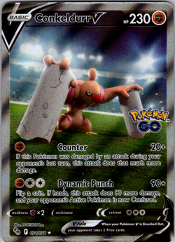 Conkeldurr V (Alternate Full Art) Ultra Rare Pokemon GO 074/078 NM Pokemon - Image 1