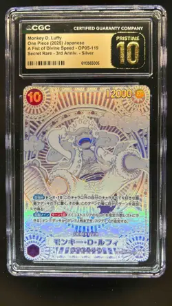 2025 One Piece Japan 3rd Monkey D Luffy Silver Secret #OP05-119 CGC 10 Pristine - Image 1