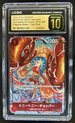 2022 One Piece Japan Promo Top Prize Tony Tony Chopper #ST01-006 CGC 10 Pristine - Image 1