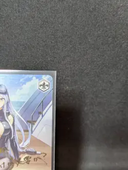 Signed Weiss Schwarz SP Enterprise Azur Lane Japanese - Image 5