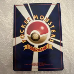 Chikorita Pokemon, Japanese, Neo Genesis Card, #152 Near Mint - Image 4
