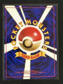 Japanese Fossil Pack Fresh Vintage Pokemon Card Lot Near Mint - Image 3