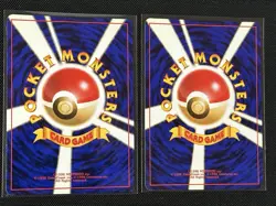 Japanese Fossil Pack Fresh Vintage Pokemon Card Lot Near Mint - Image 5