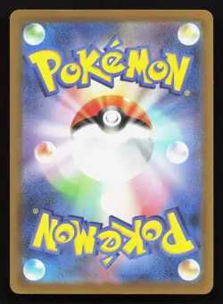 Ethan's Magcargo 019/193 MEGA Dream ex NM Reverse Japanese Pokemon Card TCG - Image 2