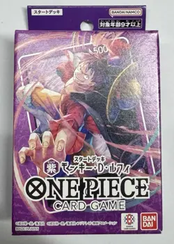 One Piece Purple Luffy ST18 Japan Start Deck Card Game Japanese New Sealed CCG - Image 1