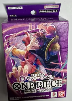 One Piece Purple Luffy ST18 Japan Start Deck Card Game Japanese New Sealed CCG - Image 3