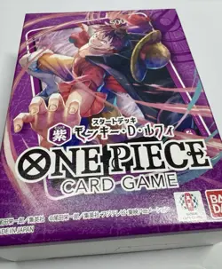 One Piece Purple Luffy ST18 Japan Start Deck Card Game Japanese New Sealed CCG - Image 4