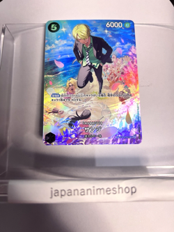 Sanji (SP Alt Art) ST14-003 SR Royal Blood - ONE PIECE Card Game Japanese - Image 1