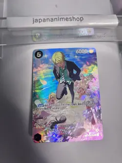 Sanji (SP Alt Art) ST14-003 SR Royal Blood - ONE PIECE Card Game Japanese - Image 3