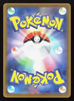 Cynthia's Roserade 010/193 MEGA Dream ex NM Reverse Japanese Pokemon Card TCG - Image 2