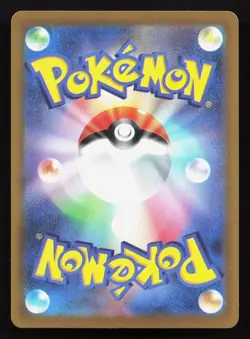 N's Darmanitan 028/193 MEGA Dream ex NM Reverse Japanese Pokemon Card TCG - Image 2