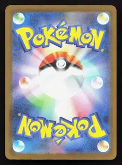 Magneton 046/193 MEGA Dream ex NM Reverse Japanese Pokemon Card TCG - Image 2