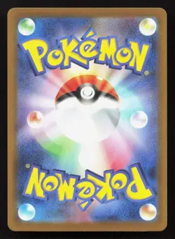 Coalossal 097/193 MEGA Dream ex LP Reverse Japanese Pokemon Card TCG - Image 2
