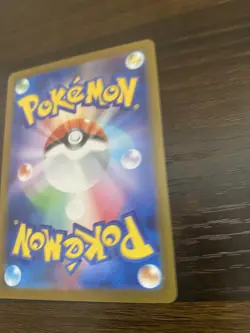 Pikachu 020/M-P McDonald's Promo 2025 Pokemon Card Japanese Limited 3 - Image 4
