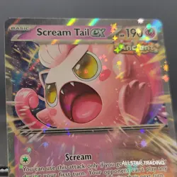 Scream Tail EX 094/167 Pokemon Twilight Masquerade - Pokemon Scarlet Violet Holo - Image 1