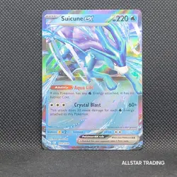 Suicune EX 010/034 Pokemon TCG Classic Blastoise Deck - Pokemon TCG Classic Holo - Image 2