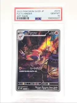 FLETCHINDER 2023 POKEMON JAPANESE CLAY BURST ART RARE 073/071 PSA 10 Q0004 - Image 1