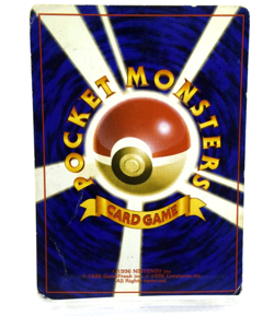 Pokemon TCG Aerodactyl Mystery of the Fossils Holo lv.28 HP60 No.142 (Japanese) - Image 2