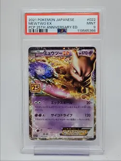 MEWTWO EX 2021 POKEMON JPN PCP 25TH ANNIVERSARY EDITION 022/025 PSA 9 Q0004 - Image 1