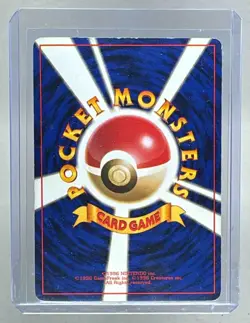 Sabrina's Gastly 1999 Japanese Pokemon Challenge from the Darkness #92 - Image 2