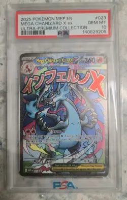 2025 POKEMON MEP PROMO ULTRA-PREMIUM COLLECTION #023 MEGA CHARIZARD X EX PSA 10 - Image 1