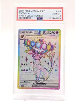 ESPEON EX 2025 POKEMON KOREAN TERASTAL EX COLLECTION SET 142/SV-P PSA 10 Q0004 - Image 1