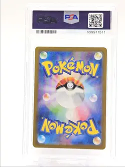 CLEFFA 2023 POKEMON JPN RULER OF THE BLACK FLAME ART RARE 113/108 PSA 9 Q0004 - Image 2