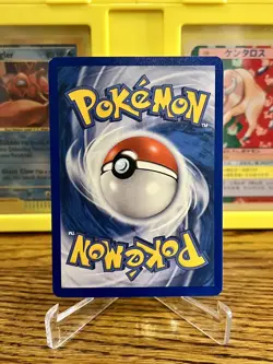 Pokemon TCG Team Magma vs Team Aqua Raichu 13/95 Near Mint e-Series - Image 2
