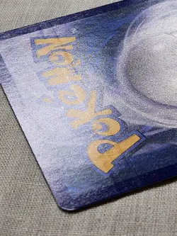 Played (MP) Meowth - Normal #BW35 Black and White Promo Pokemon TCG - Image 4