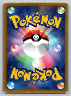 Skitty 009/018 White Kyurem-Ex Deck Heavily Played Japanese Pokemon - Image 2