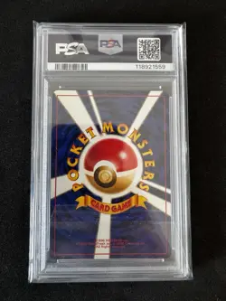 Pokemon TCG Sabrina's Gengar Holo Rare Japanese Edition PSA 6 SWIRL - Image 2