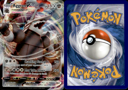 Pokemon TCG Aggron VMAX SwSh: Brilliant Stars 097/172 Holo Ultra Rare NM - Image 1