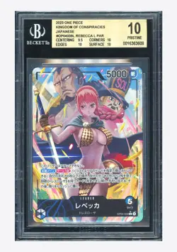 One Piece BGS 10 PRISTINE Rebecca L Alternate Art 2023 OP04-039 OP04 Japanese - Image 1