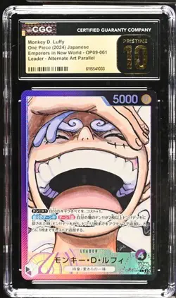CGC 10 PRISTINE JAPANESE ONE PIECE 2024 Monkey D. Luffy OP09-061 A NEW EMPEROR - Image 1