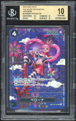 BGS 10 Perona OP09-063 SP Special Alternate Art One Piece Japanese OP14 Pristine - Image 1