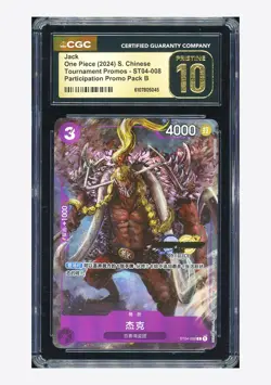 One Piece CGC 10 PRISTINE Jack C Promo 2024 ST04-008 Championship 24 Chinese - Image 1