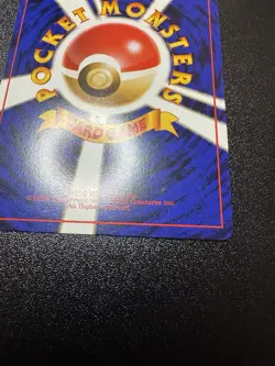 Koga's Ninja Trick Trainer Gym Heroes Banned Art Japanese Pokemon Card Game LP - Image 4