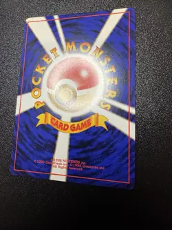 Koga's Ninja Trick Trainer Gym Heroes Banned Art Japanese Pokemon Card Game LP - Image 5
